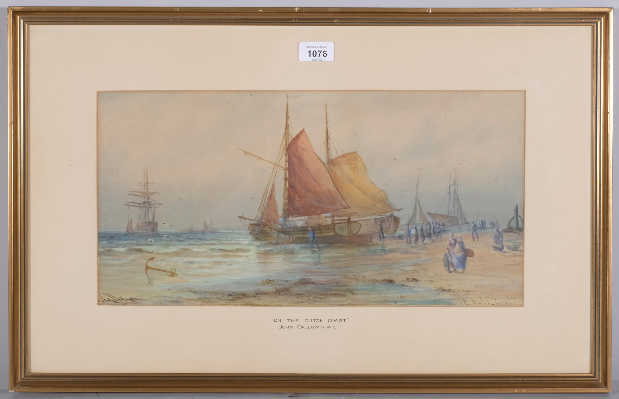 John Callow RWS (1822 - 1878), on the Dutch coast, watercolour, signed, 23cm x 46cm, framed Slight - Image 2 of 4