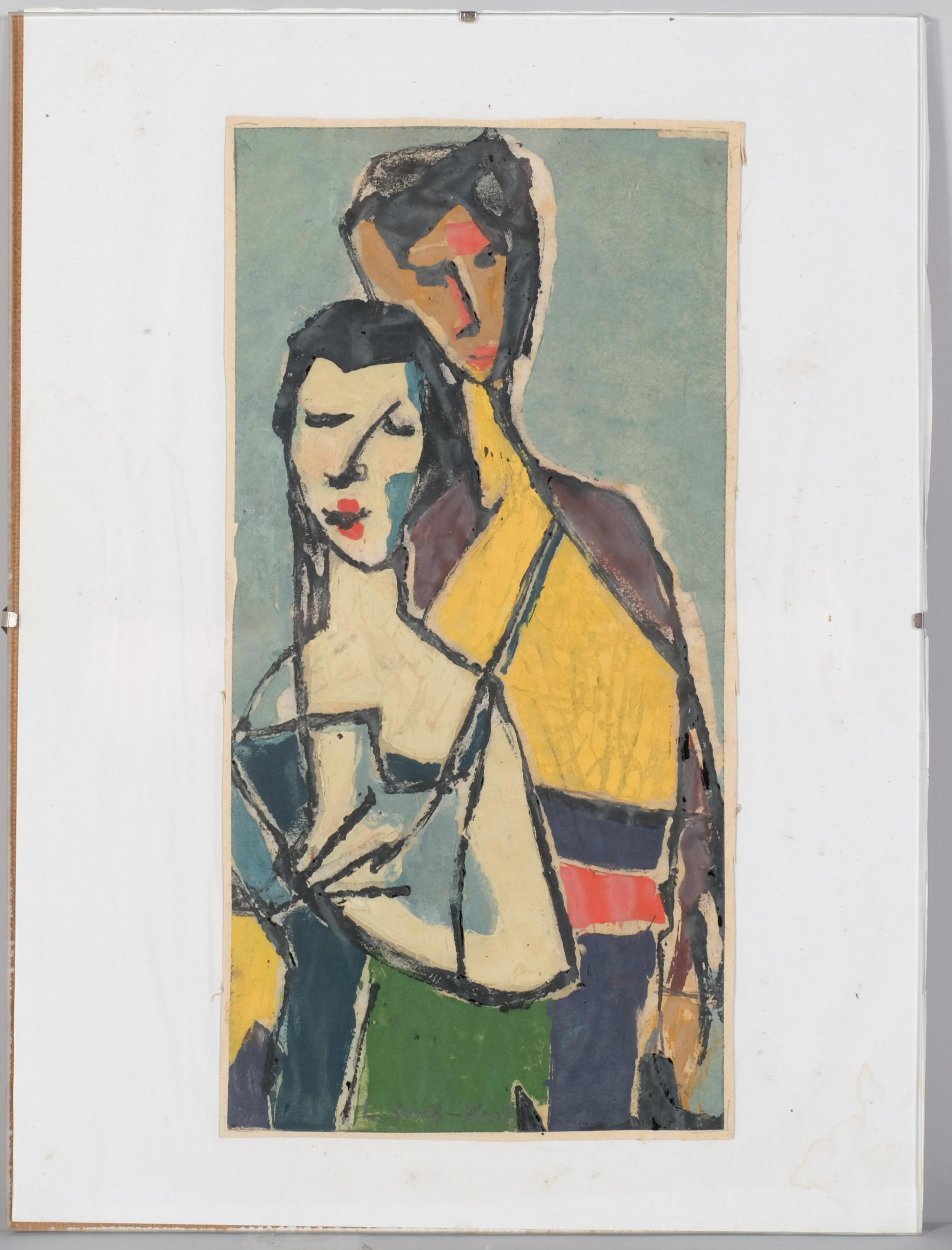 Lotte Wolf-Koch (1909 - 1977), 2 figures, oil on paper, signed, 32cm x 16cm, clip frame Good - Image 2 of 4