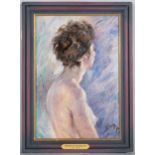 Francis Rudolph (1921 - 2005), nude portrait, oil on canvas, signed and dated 1996, 52cm x 35cm,