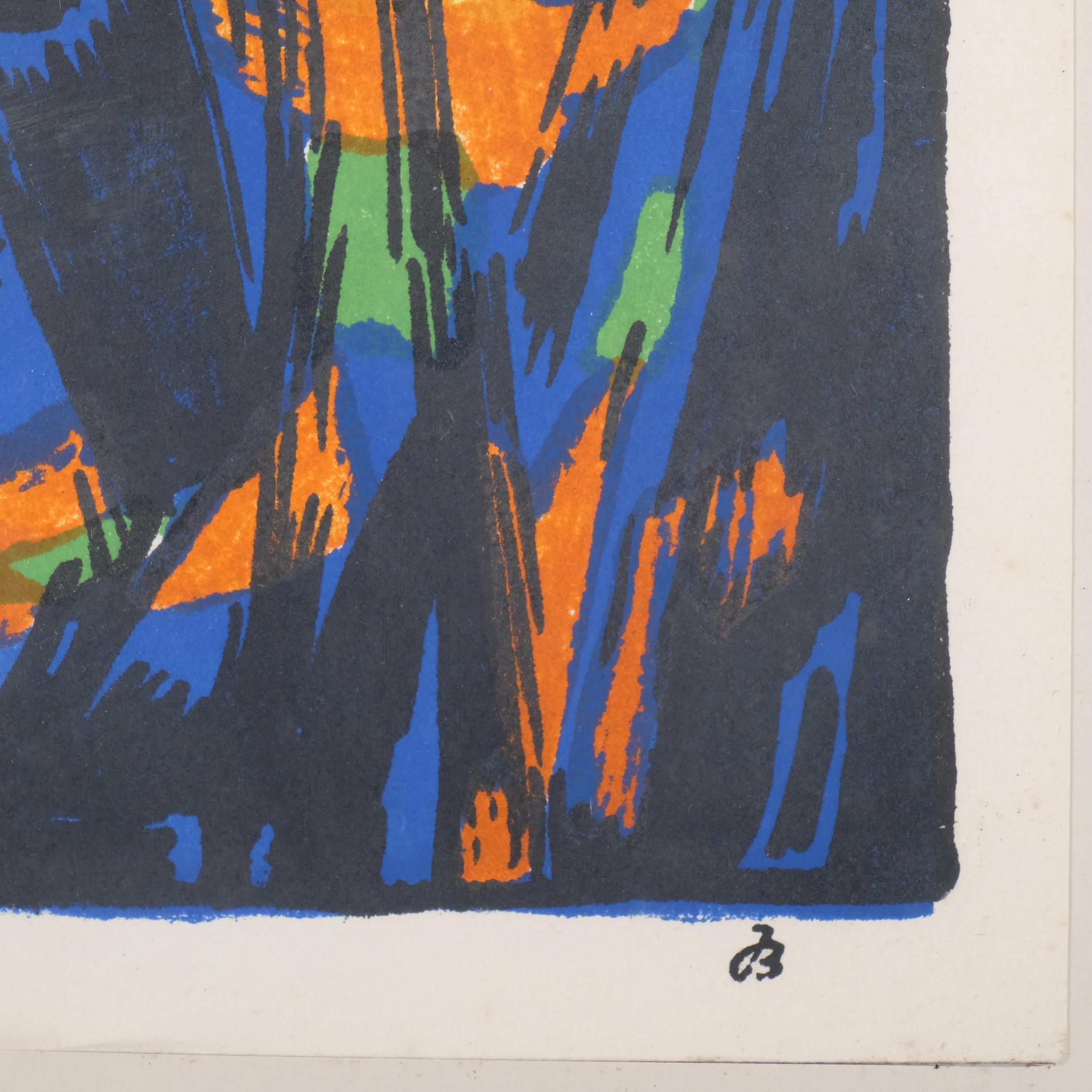 Jean Bertholle, abstract, lithograph, 1961, sheet 24cm x 32cm, framed Very slight paper - Image 3 of 4