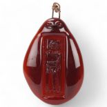ERIK HOGLUND for Boda Afors, a suncatcher in red glass designed 1950’s, signed on the reverse H866/