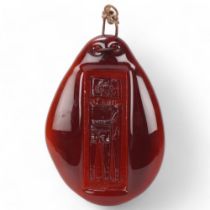 ERIK HOGLUND for Boda Afors, a suncatcher in red glass designed 1950’s, signed on the reverse H866/