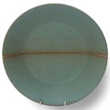 TONY GANT, London, A studio pottery stoneware bowl, makers stamp to base, diameter 28cm Good