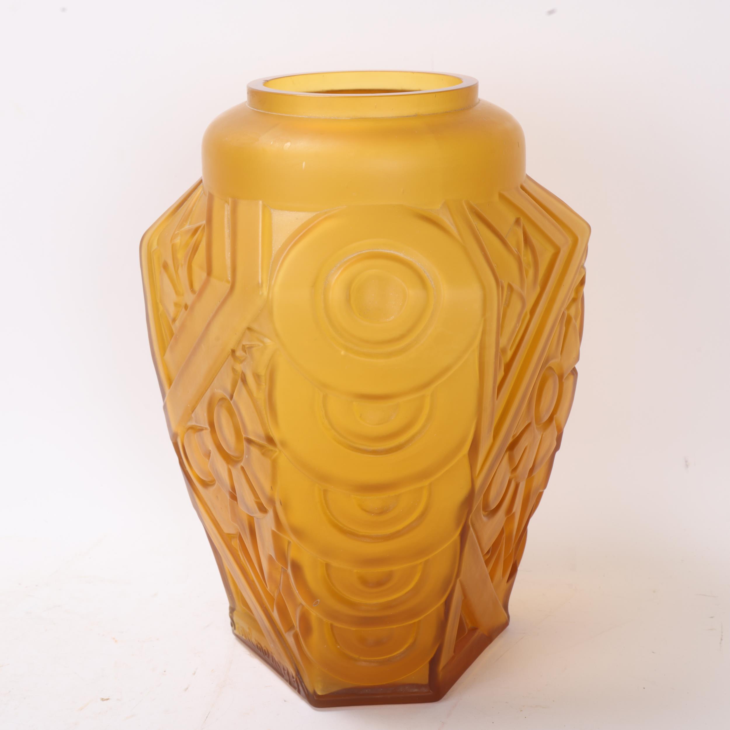 HENRI HEEMSKERK (1886 - 1953) for Scailmont, an Art Deco geometric design vase, H28.5cm, impressed - Image 2 of 3