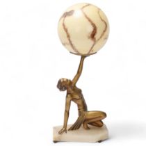Art Deco gilded spelter and alabaster table lamp, the ball-shaped coloured glass shade supported