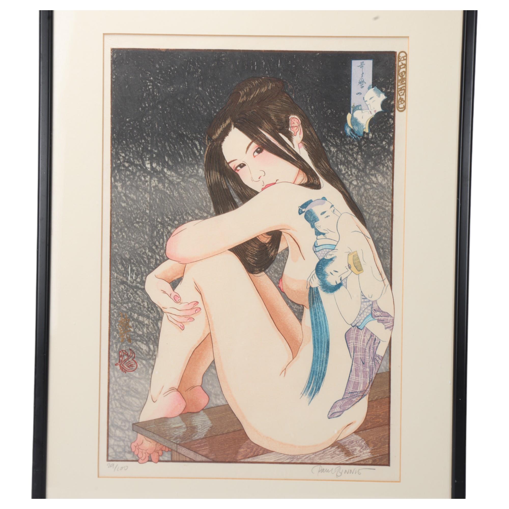 Paul Binnie (born 1967), Utamarono Shunga - Erotica by Utamaro, hand colour woodblock print from