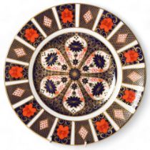 Royal Crown Derby, an Old Imari decorated dinner plate, pattern 1128, diameter 26.8cm Good condition