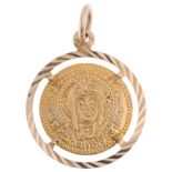 A Byzantine style St Helen & Constantine coin pendant, apparently unmarked, 19.3mm, 1.3g Condition