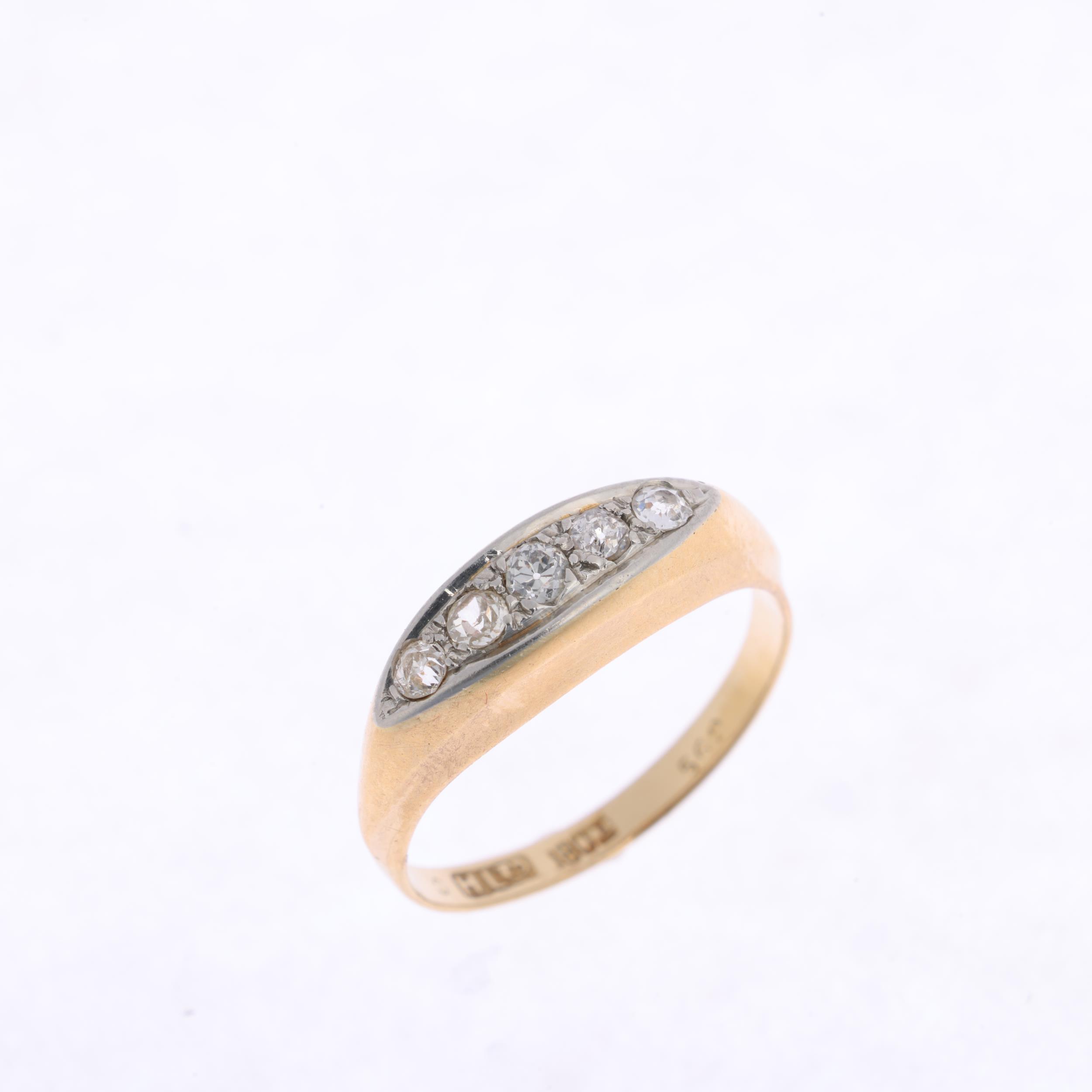 An early 20th century 18ct gold graduated five stone diamond half hoop ring, maker H Ltd, set with - Image 2 of 4