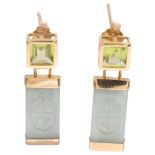 A pair of Chinese 14ct jade and peridot drop earrings, with stud fittings, 24.6mm, 3.2g Condition