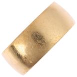 A mid-20th century 18ct gold wedding band ring, maker S&W, London 1963, band width 8.9mm, size V,