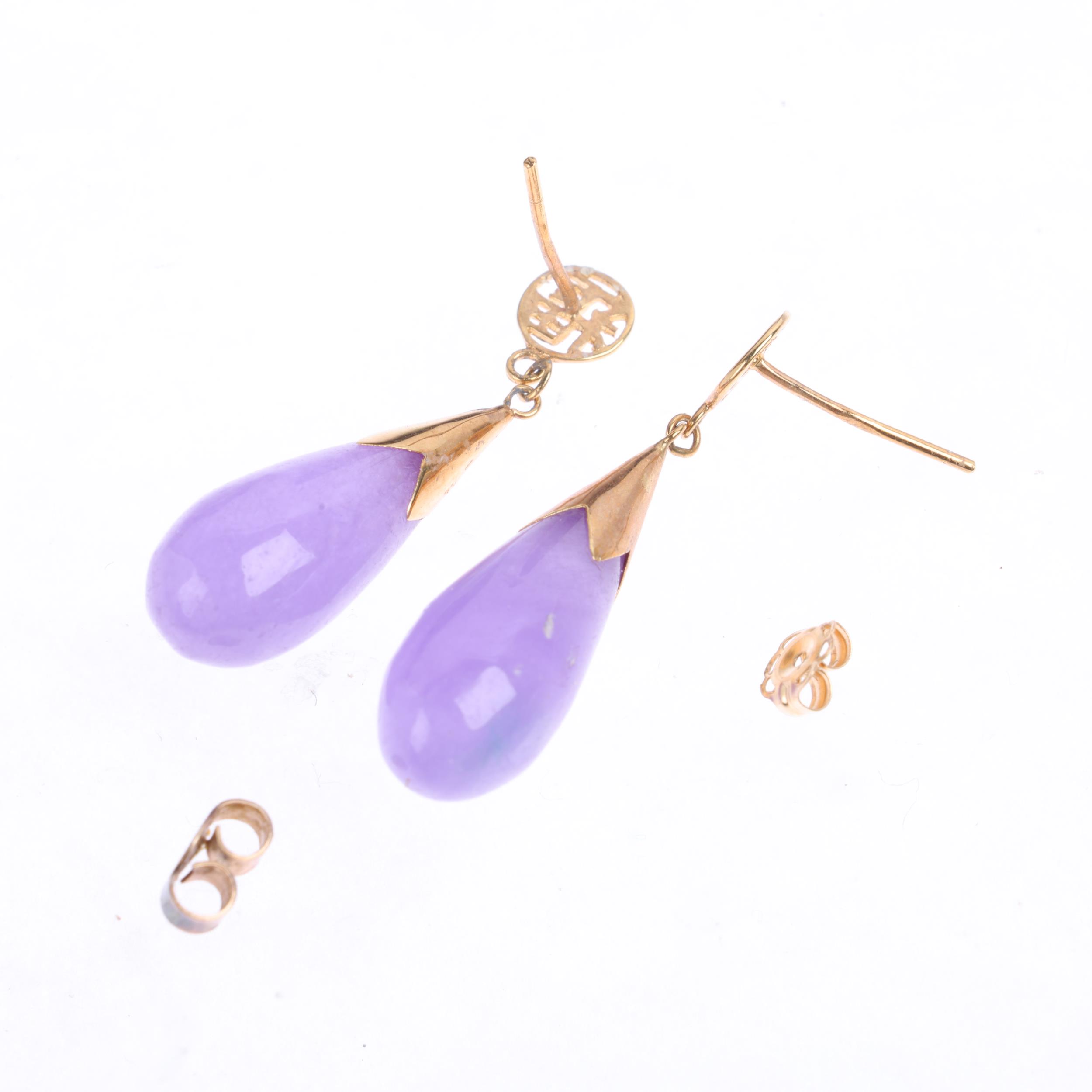 A pair of Chinese 14ct gold lavender jade drop earrings, with stud fittings, 31.3mm, 4.4g - Image 3 of 4