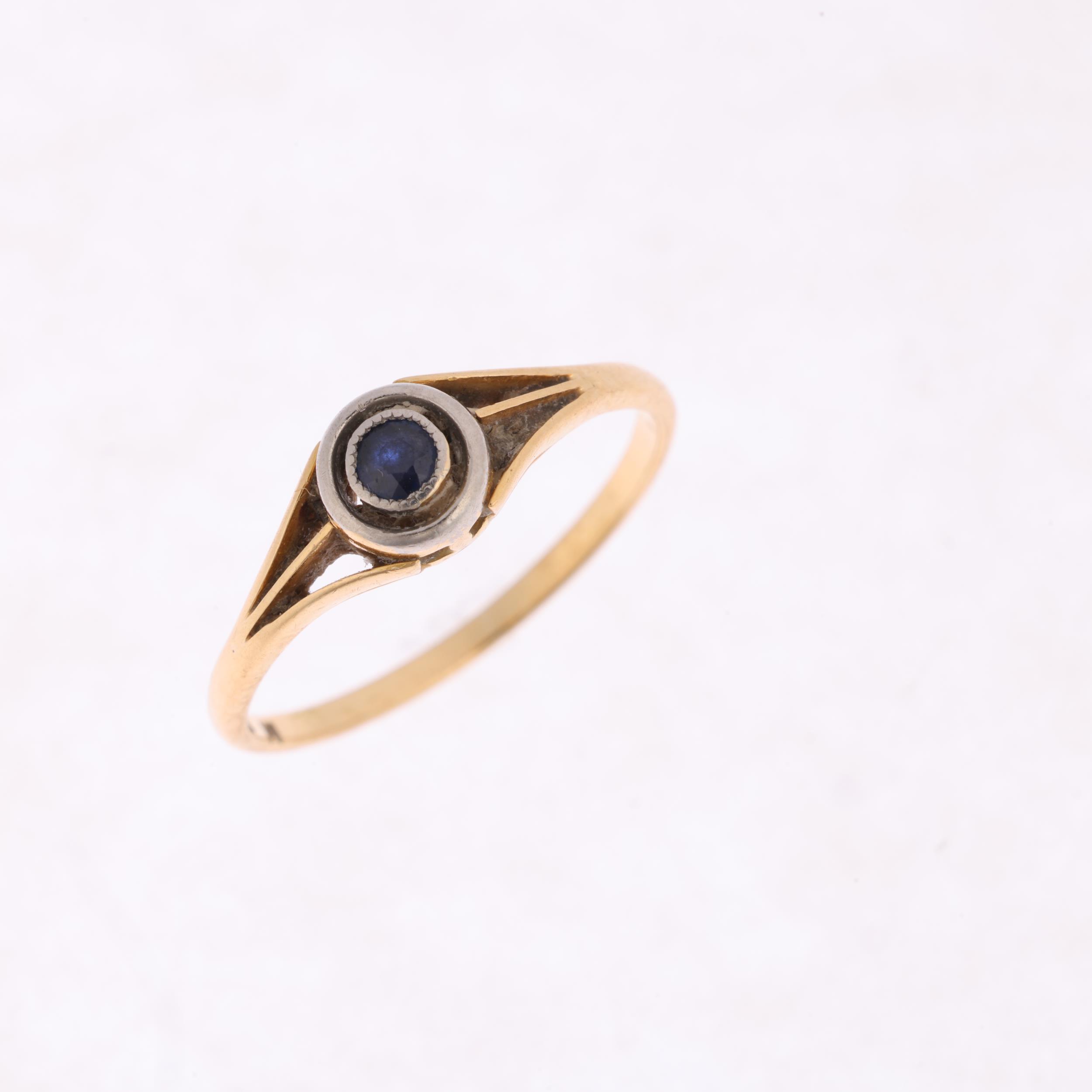 An Art Deco 18ct gold solitaire sapphire target ring, setting height 5.7mm, size N, 1.7g Condition - Image 2 of 4