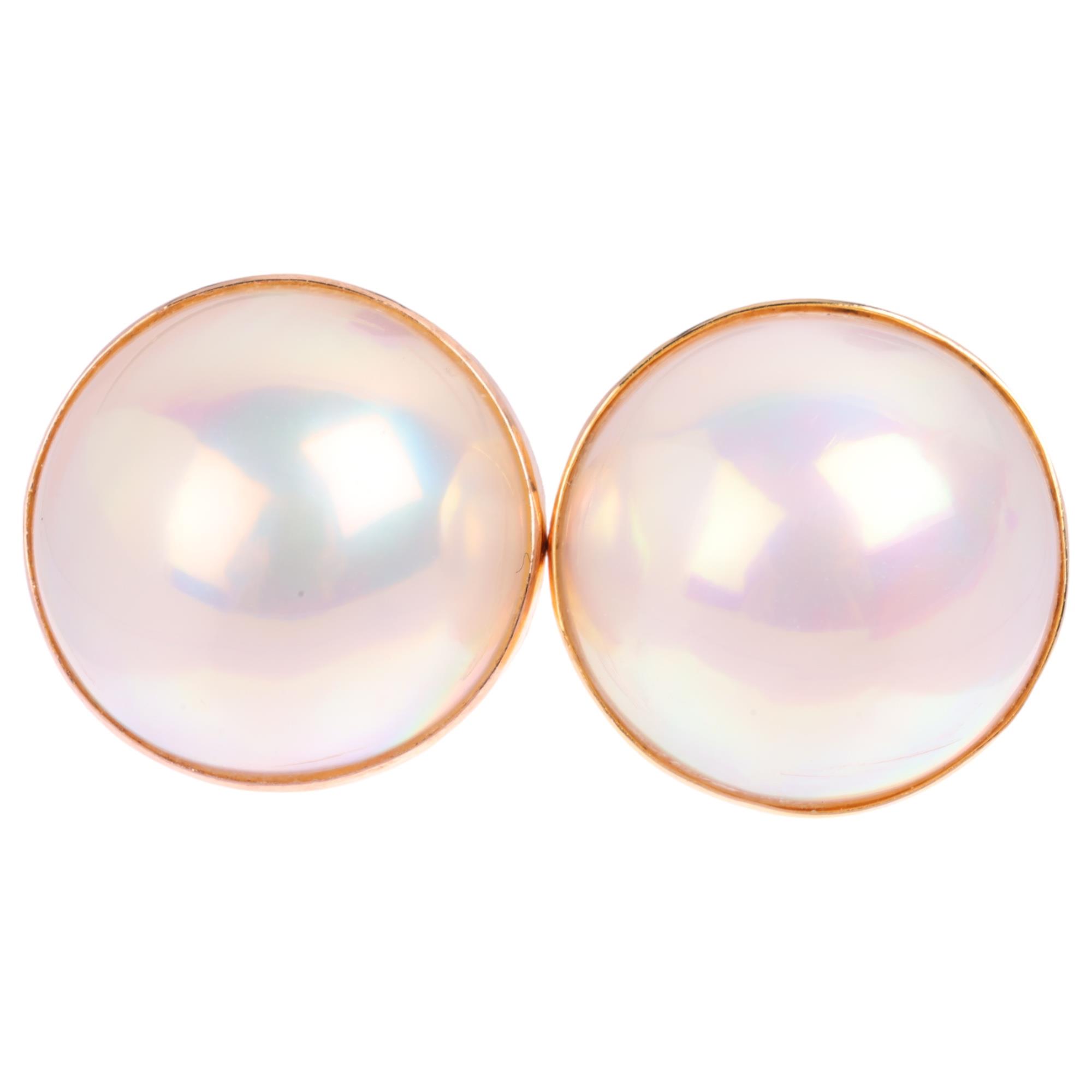 A pair of 14ct gold Japanese Mabe pearl earrings, with stud fittings, 15.7mm, 7.2g Condition Report: