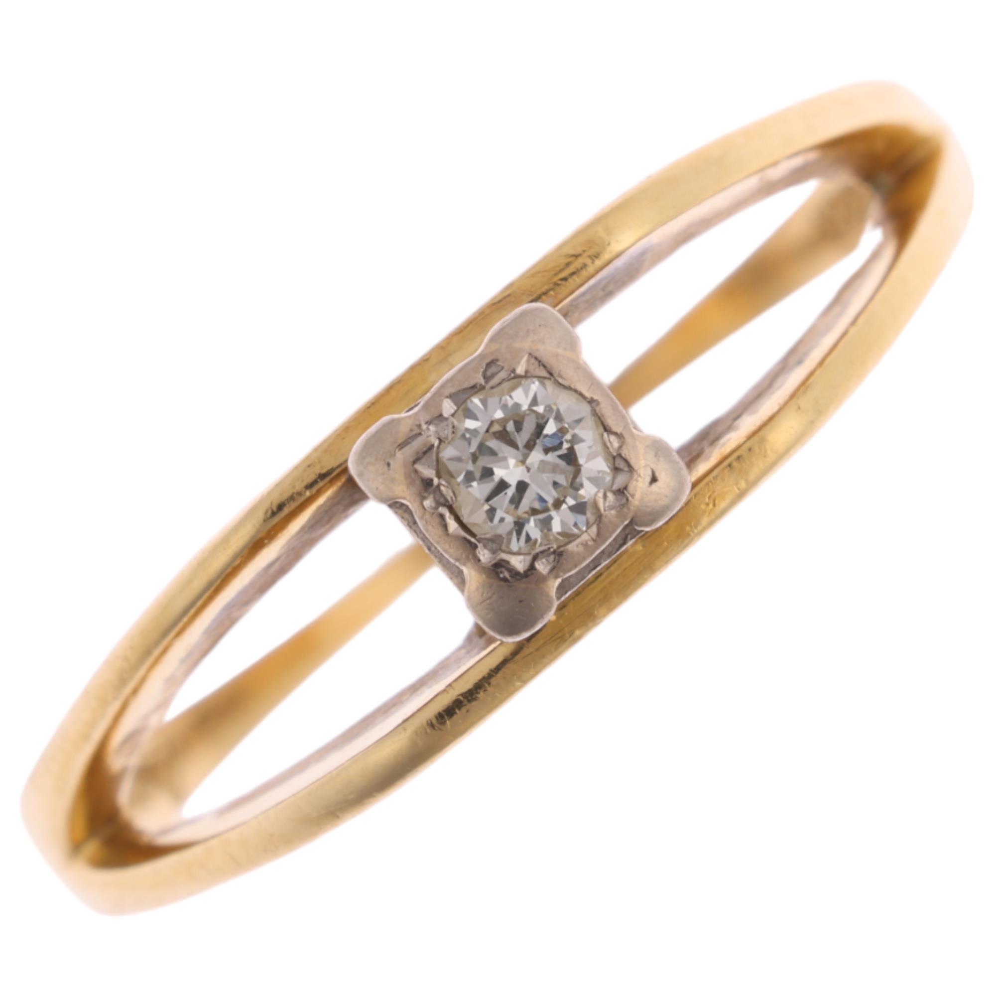 An 18ct gold 0.1ct solitaire diamond ring, square set with modern round brilliant-cut diamond,