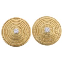 A pair of 18ct gold diamond bombe clip-on earrings, by Adamek, each claw set with modern round