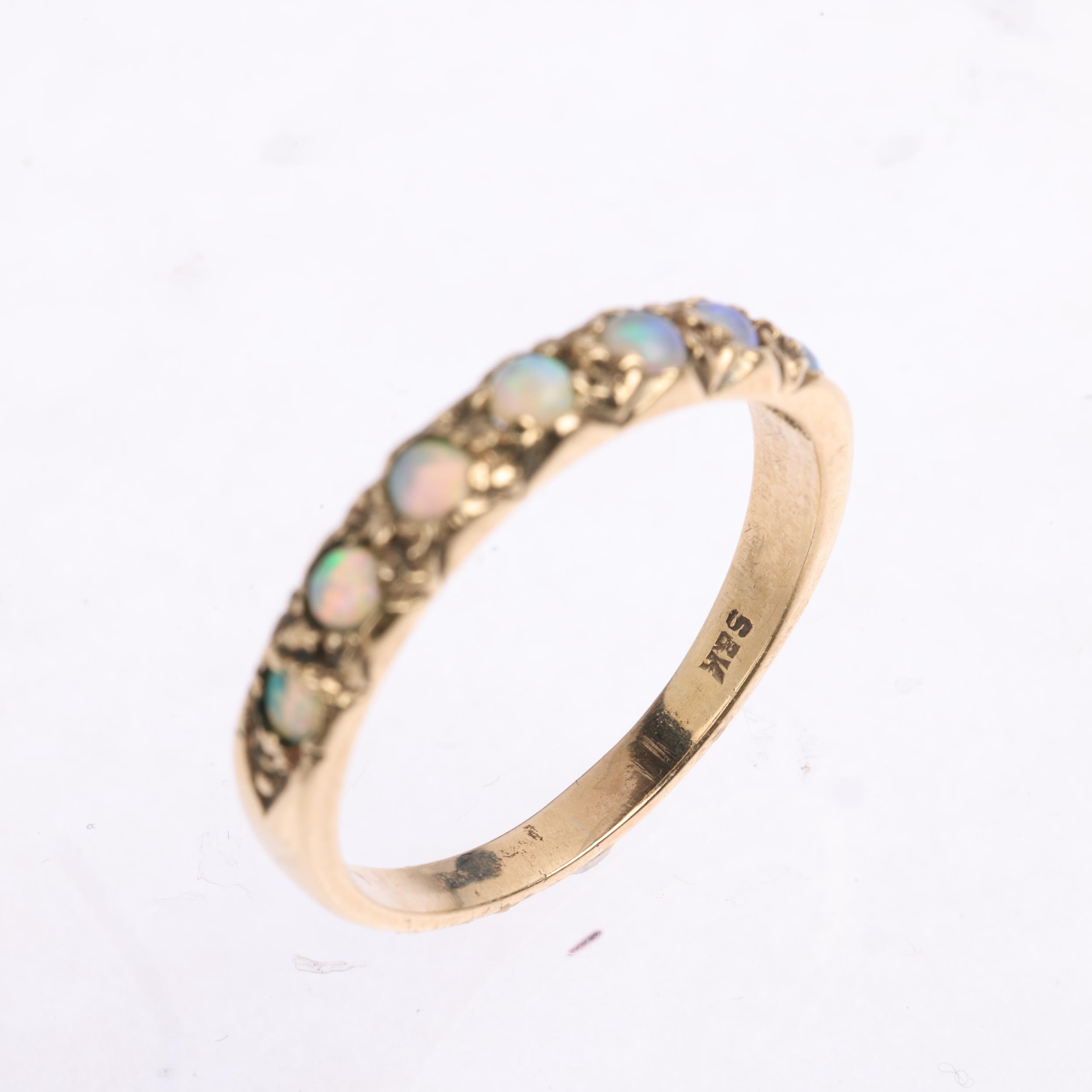 A 9ct gold opal half eternity ring, maker S&K, London 1959, set with round cabochon opals, setting - Image 3 of 4