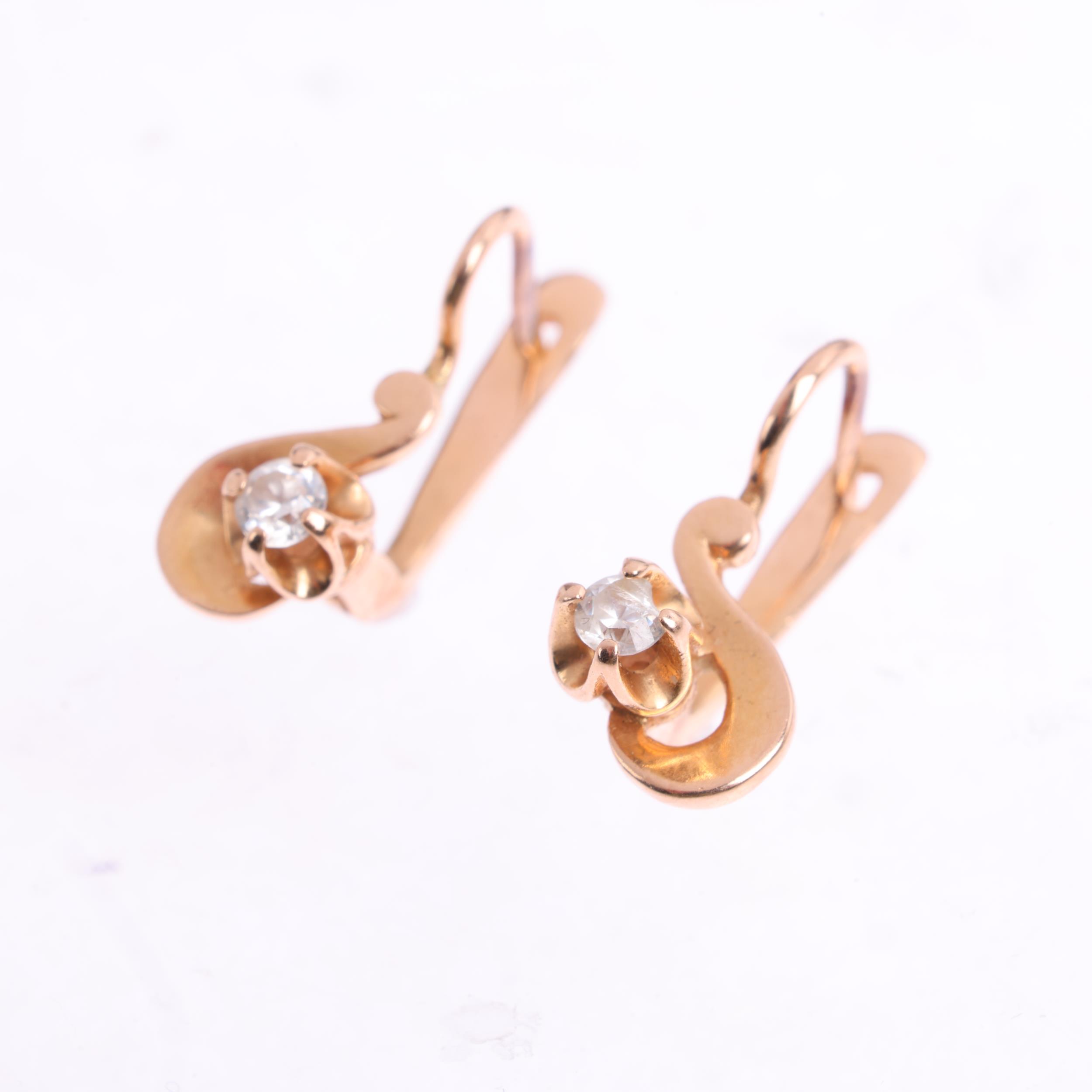 A pair of 14ct gold white sapphire earrings, with English lock fittings, 17.1mm, 2.7g Condition - Image 2 of 4