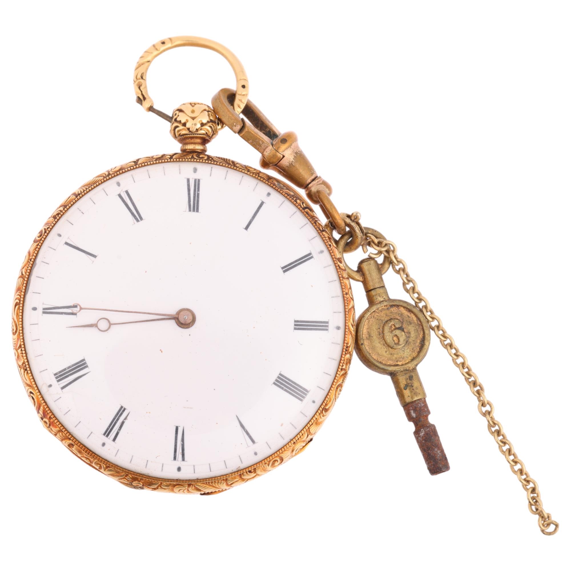 A 19th century open-face key-wind pocket watch, white enamel dial with Roman numeral hour markers,
