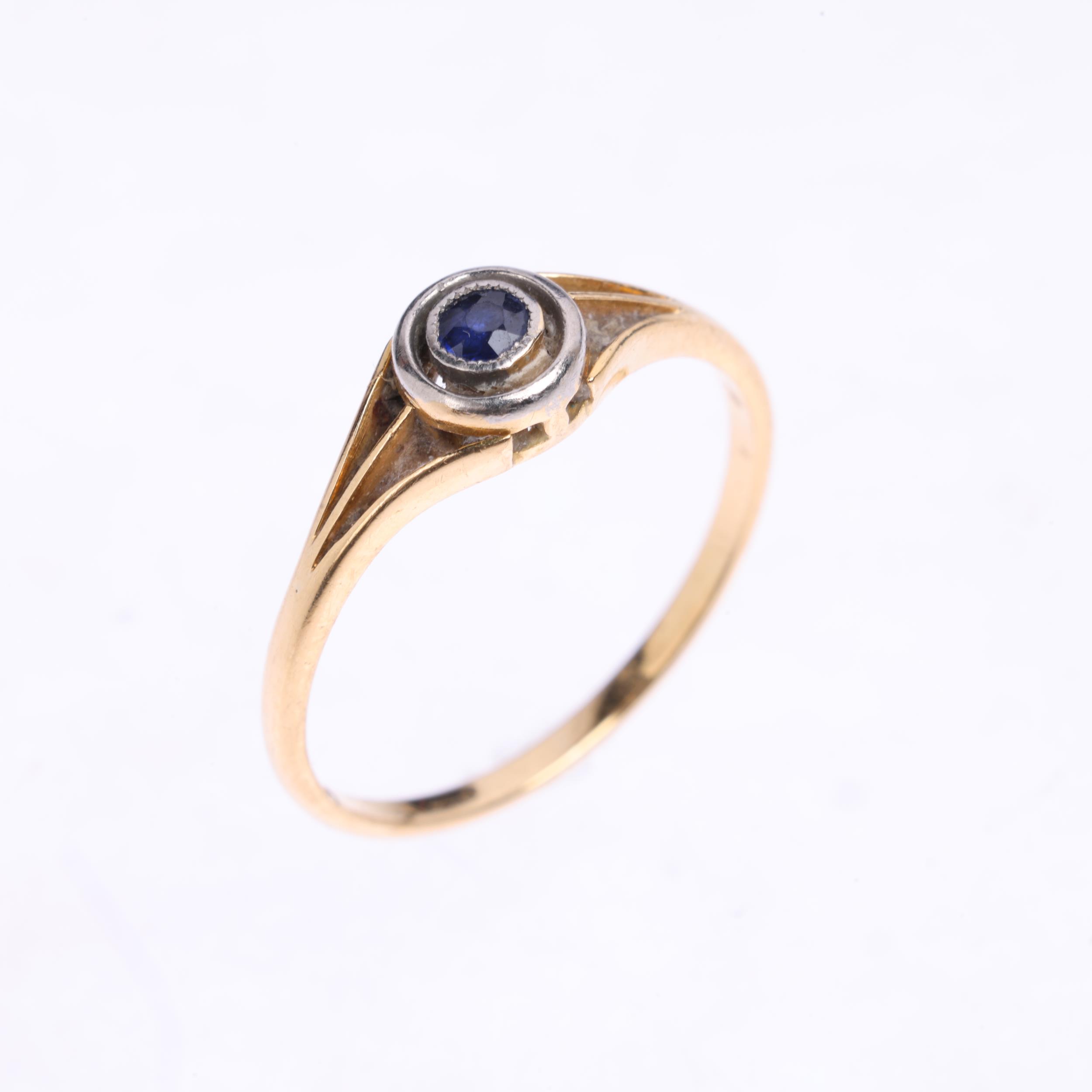 An Art Deco 18ct gold solitaire sapphire target ring, setting height 5.7mm, size N, 1.7g Condition - Image 3 of 4