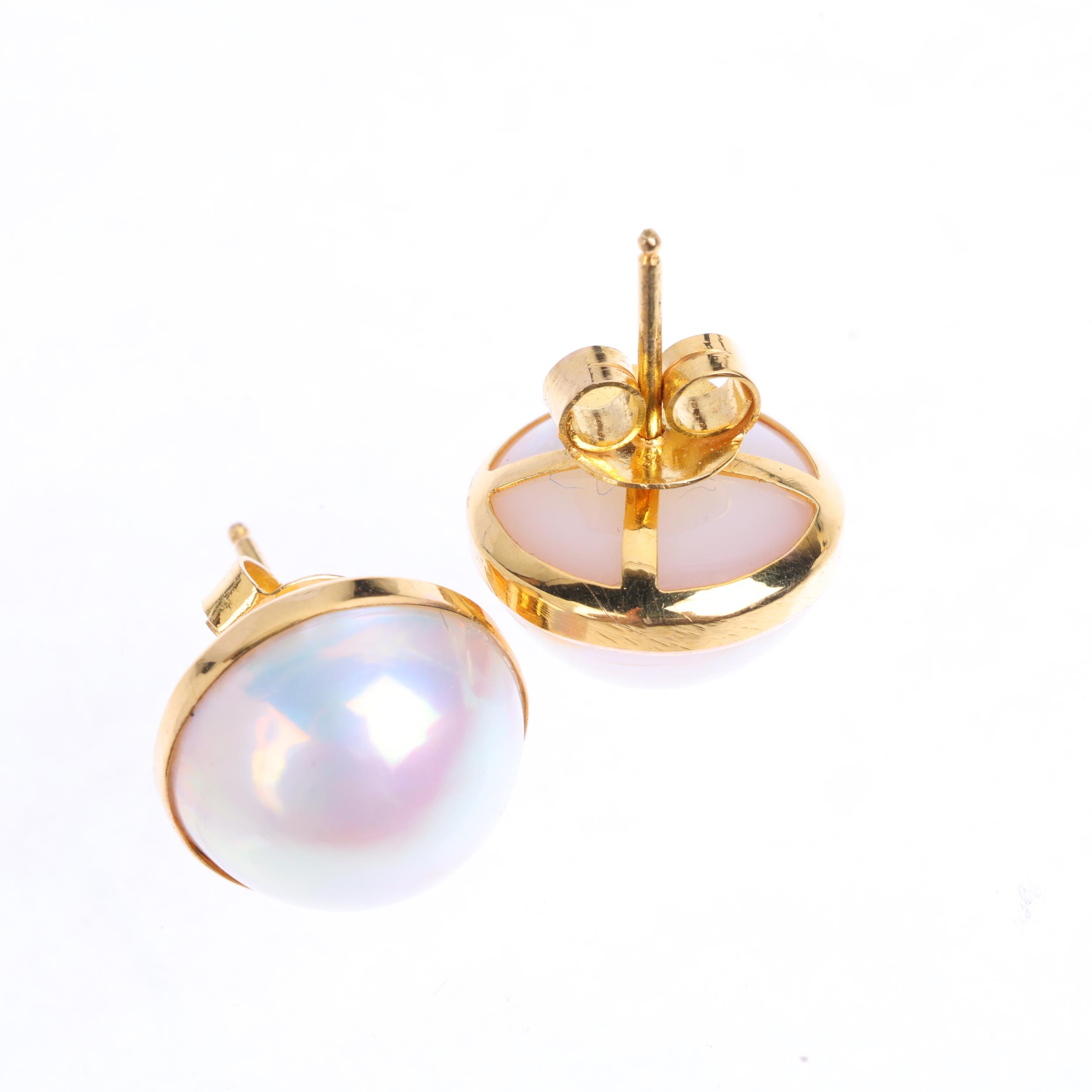 A pair of 14ct gold Japanese Mabe pearl earrings, with stud fittings, 15.7mm, 7.2g Condition Report: - Image 3 of 4