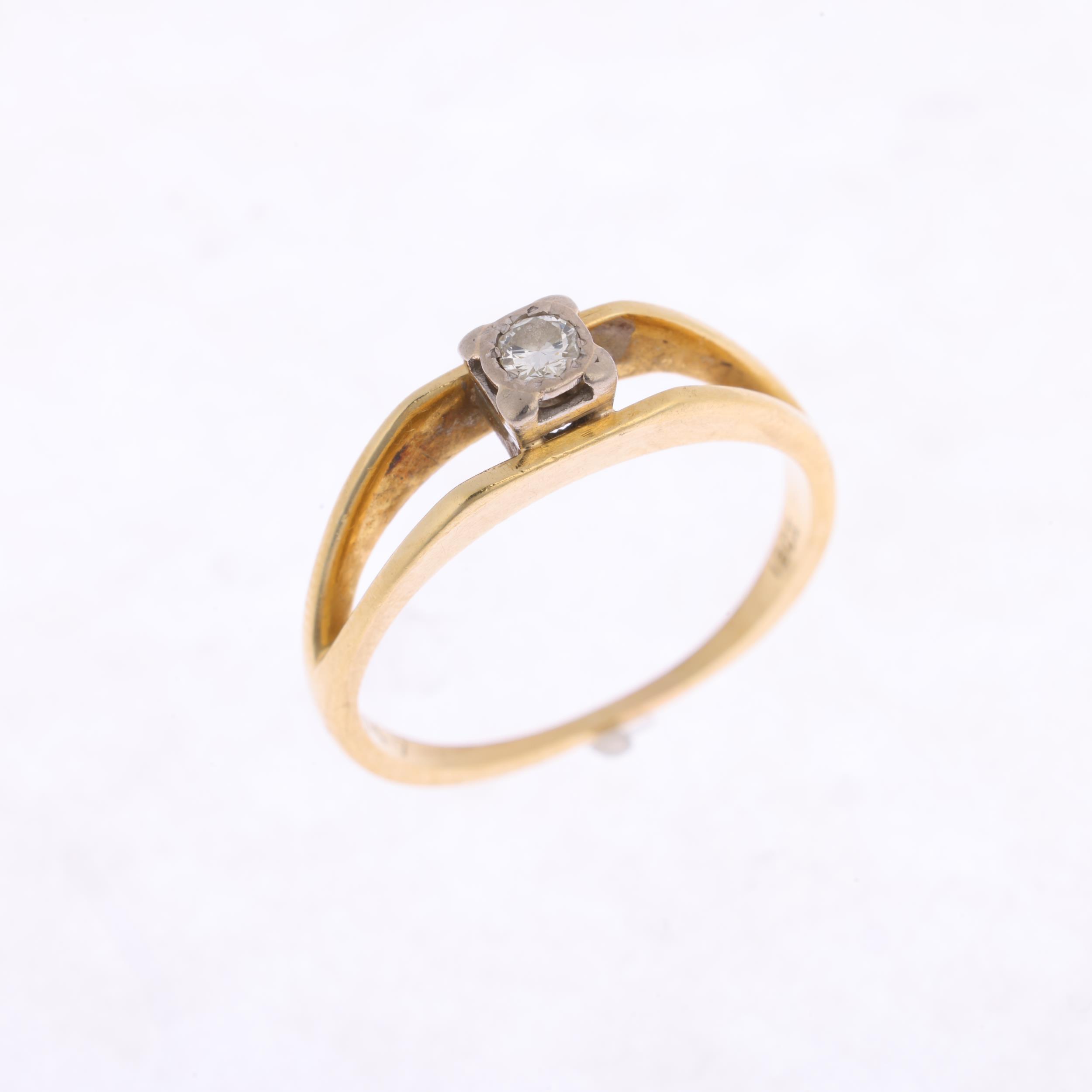 An 18ct gold 0.1ct solitaire diamond ring, square set with modern round brilliant-cut diamond, - Image 2 of 4