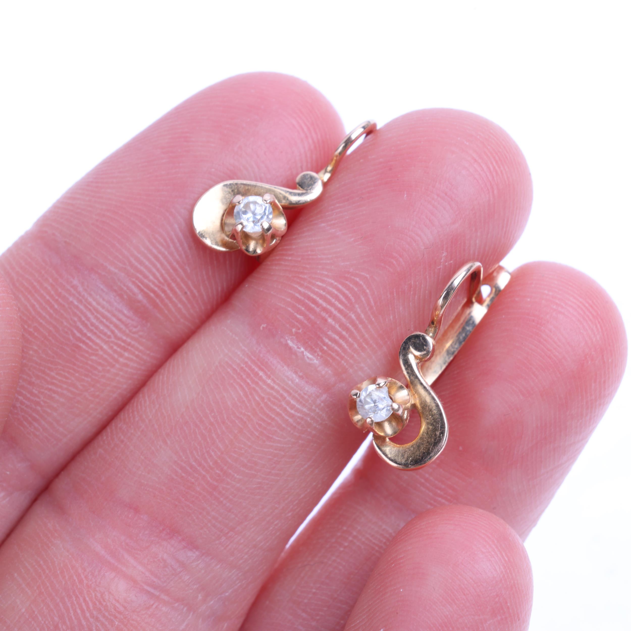 A pair of 14ct gold white sapphire earrings, with English lock fittings, 17.1mm, 2.7g Condition - Image 4 of 4