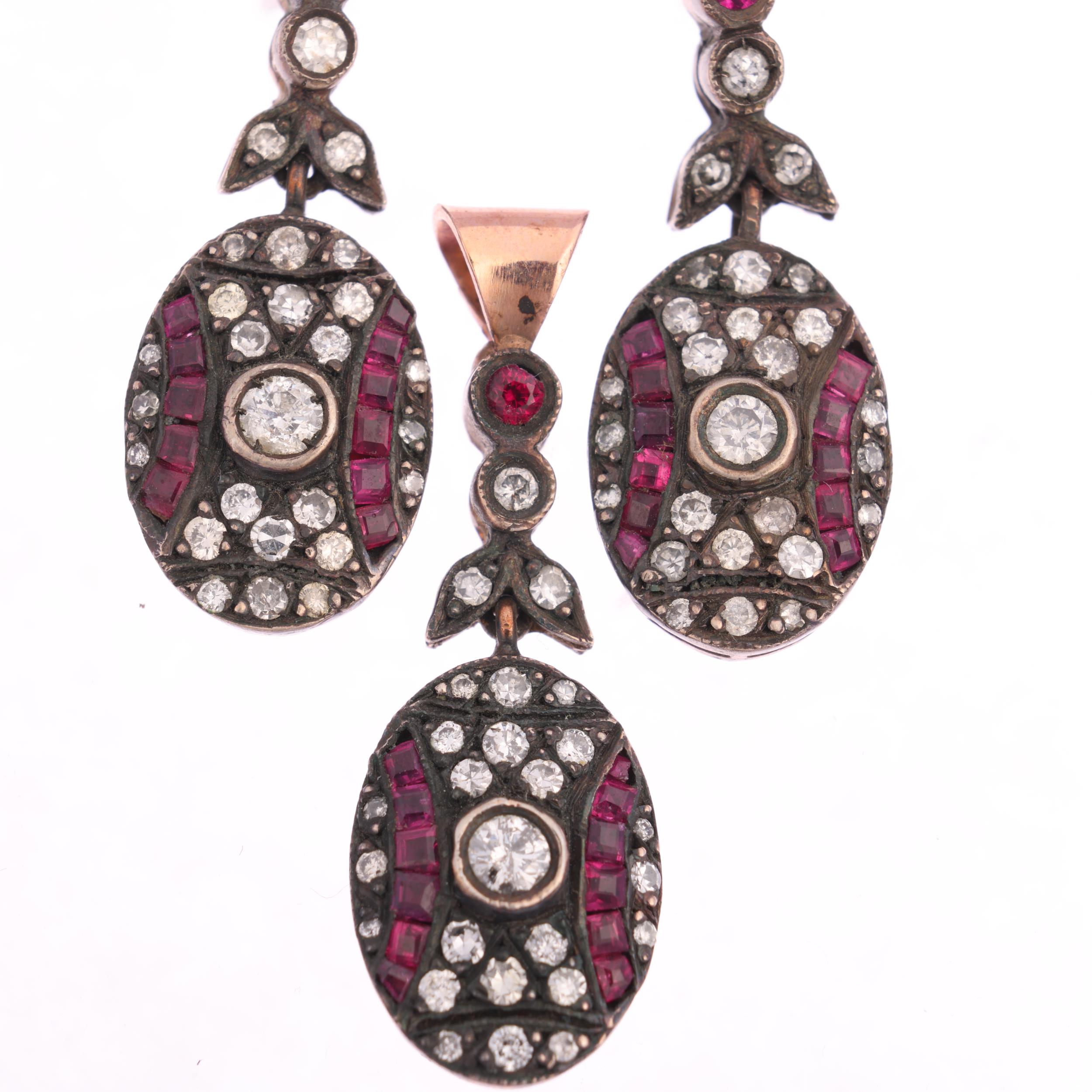 A modern ruby and diamond geometric panel pendant and earring set, in the Art Deco style, set with - Image 2 of 4