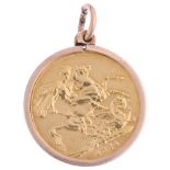 A Victoria 1874 gold full sovereign coin, bun head, in 9ct rose gold pendant mount, 9.1g Condition