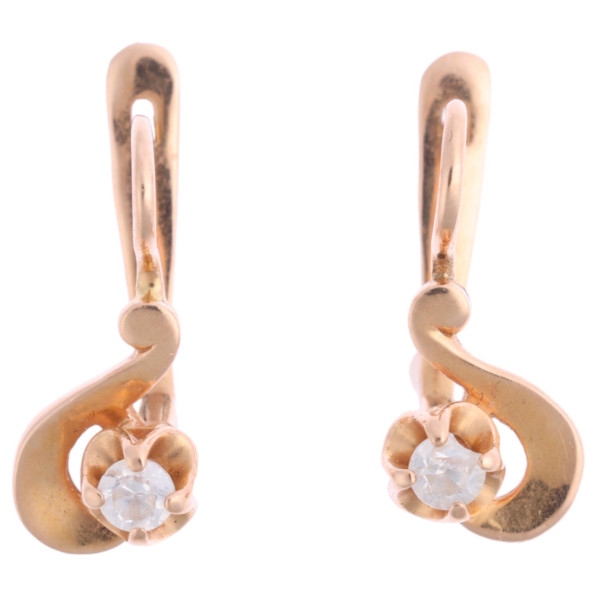 A pair of 14ct gold white sapphire earrings, with English lock fittings, 17.1mm, 2.7g Condition