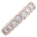A 9ct gold seven stone diamond half hoop ring, set with modern round brilliant-cut diamonds, total