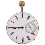A 19th century keyless minute repeater pocket watch movement, circa 1880s, white enamel dial with