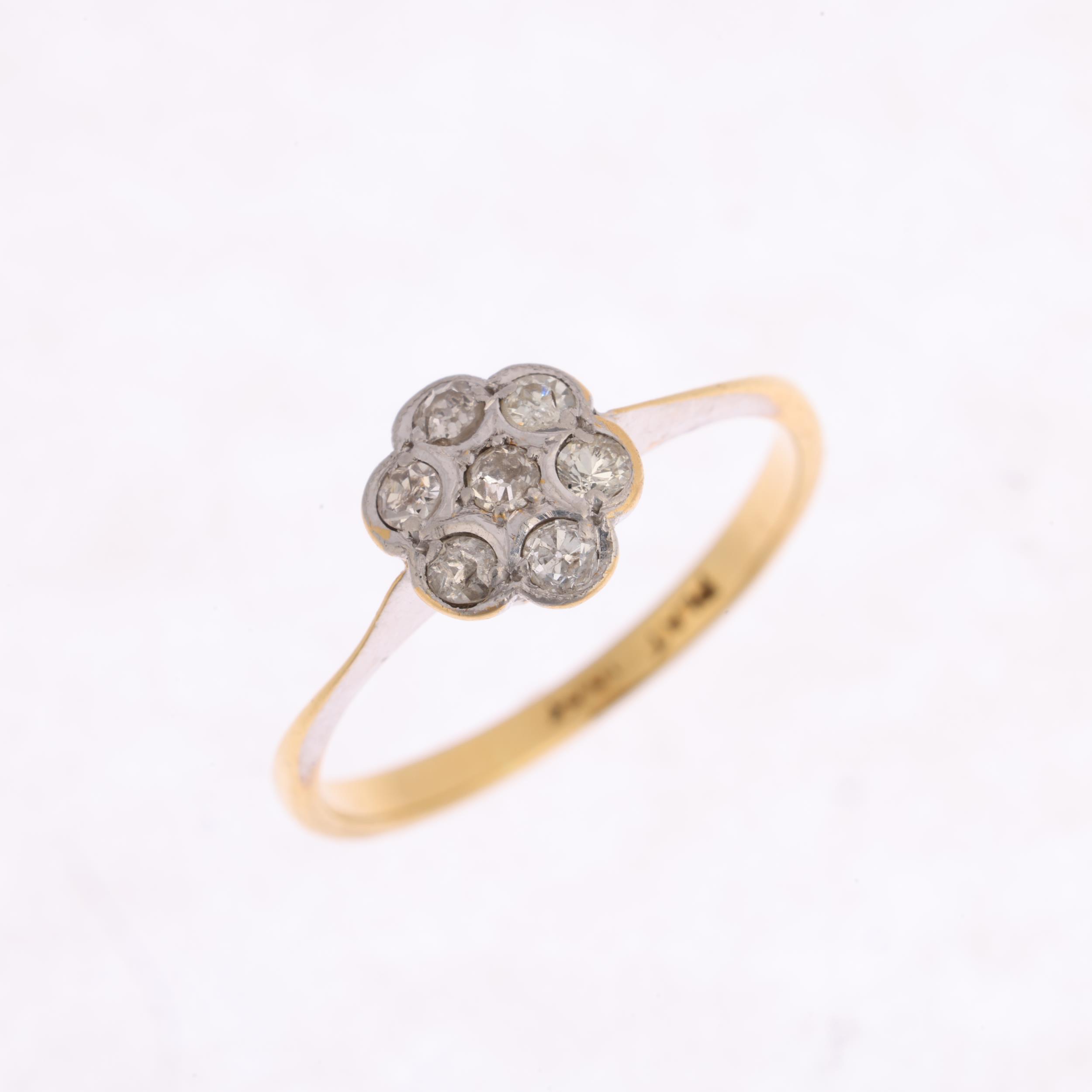 An 18ct gold diamond flowerhead cluster ring, platinum-topped set with old-cut diamonds, total - Image 3 of 4