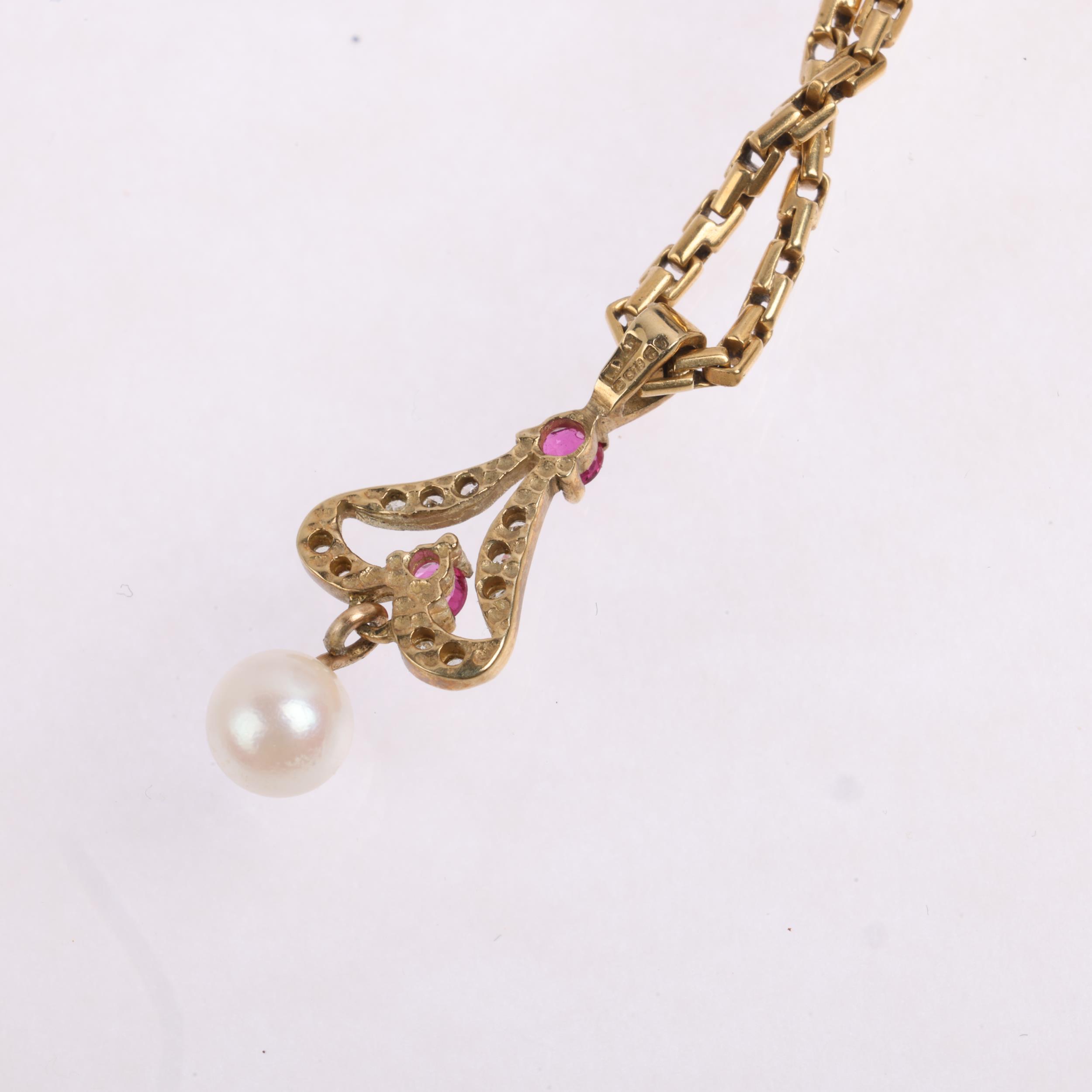 A 9ct gold ruby pearl and diamond openwork pendant necklace, on earlier 18ct chain with dog clip, - Image 3 of 4