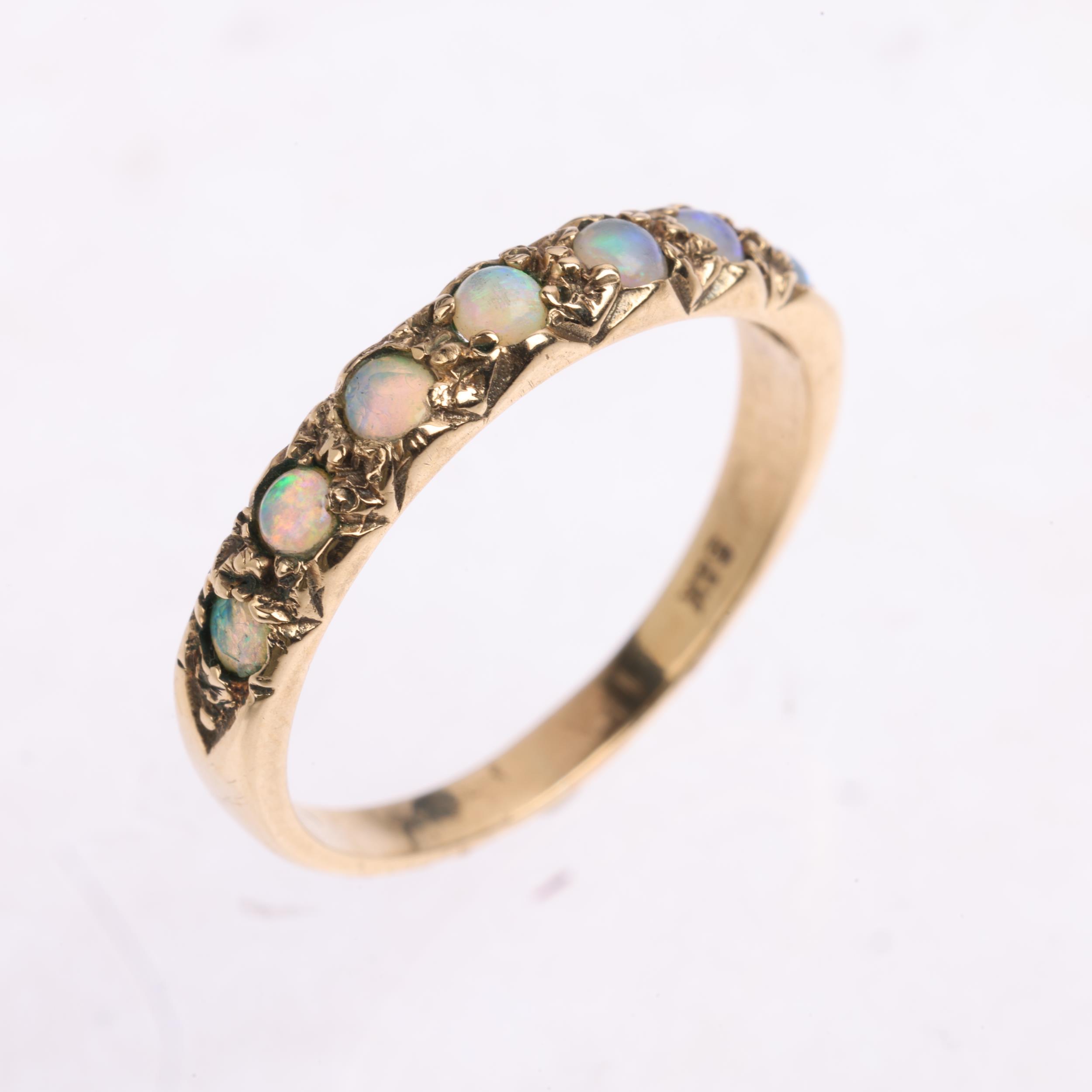 A 9ct gold opal half eternity ring, maker S&K, London 1959, set with round cabochon opals, setting - Image 2 of 4