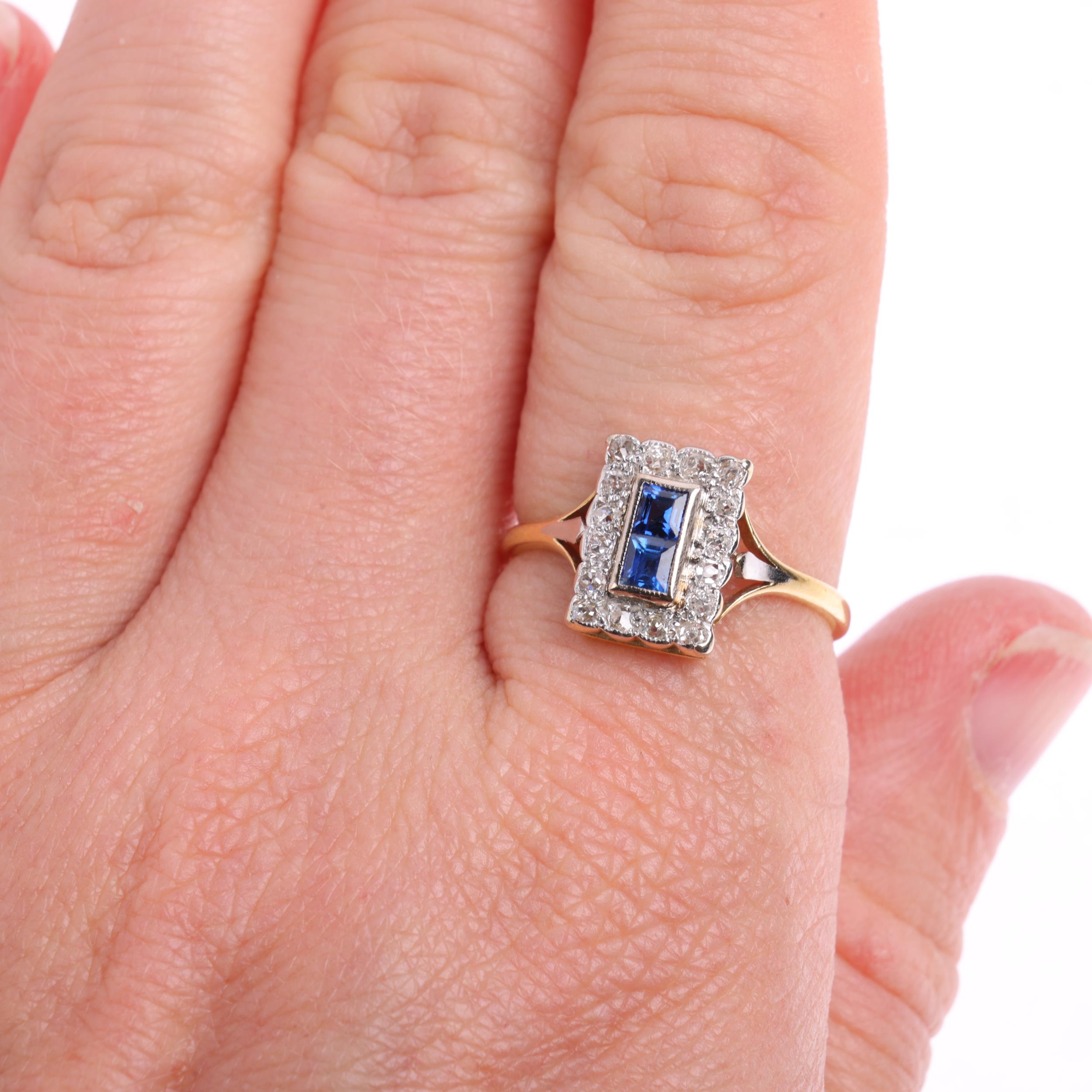 An 18ct gold sapphire and diamond cluster plaque ring, Birmingham 1989, in the Art Deco style, - Image 4 of 4