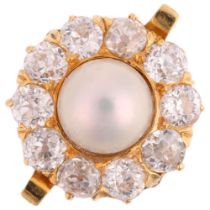 An impressive 18ct gold whole button pearl and diamond flowerhead cluster ring, set with 6.9mm pearl