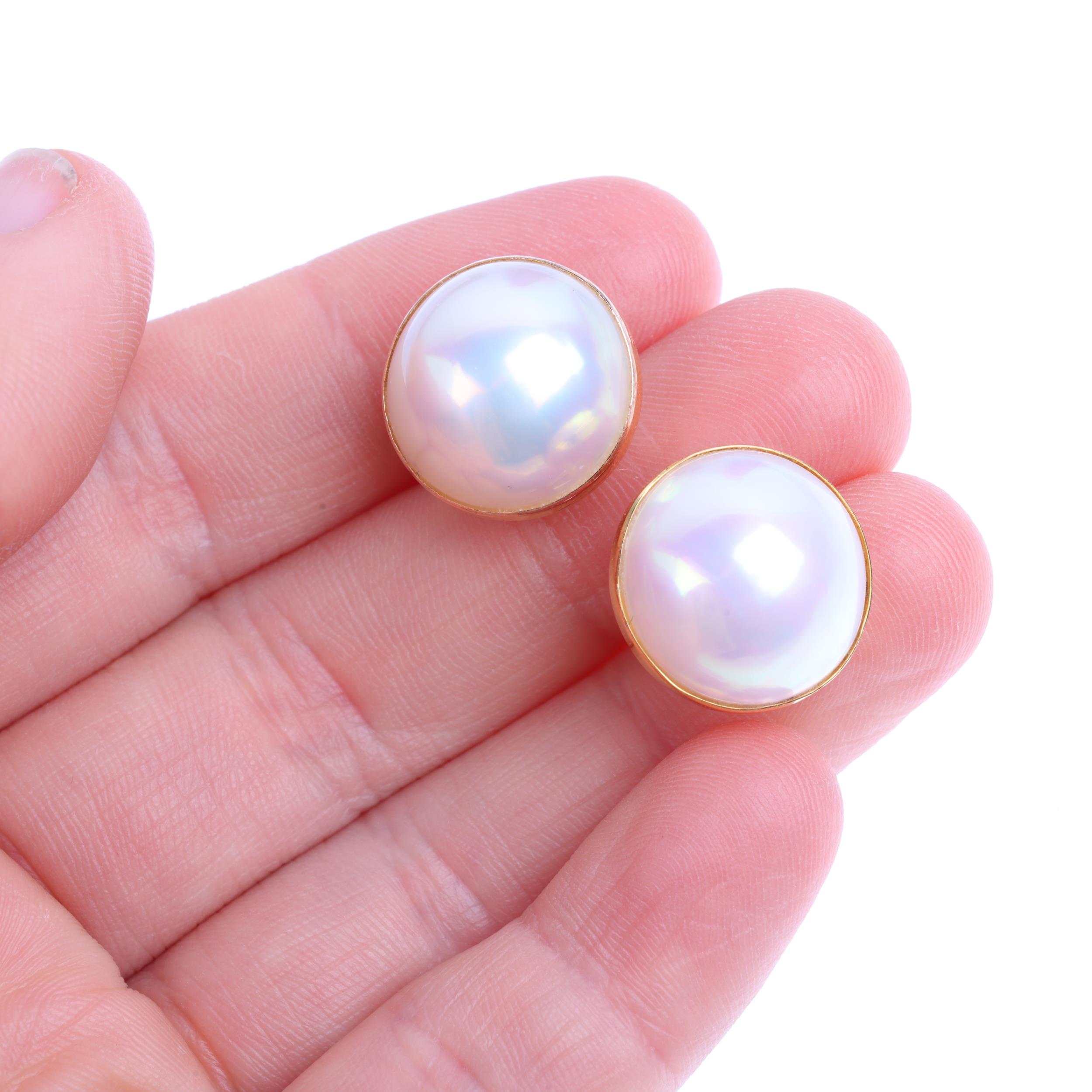 A pair of 14ct gold Japanese Mabe pearl earrings, with stud fittings, 15.7mm, 7.2g Condition Report: - Image 4 of 4