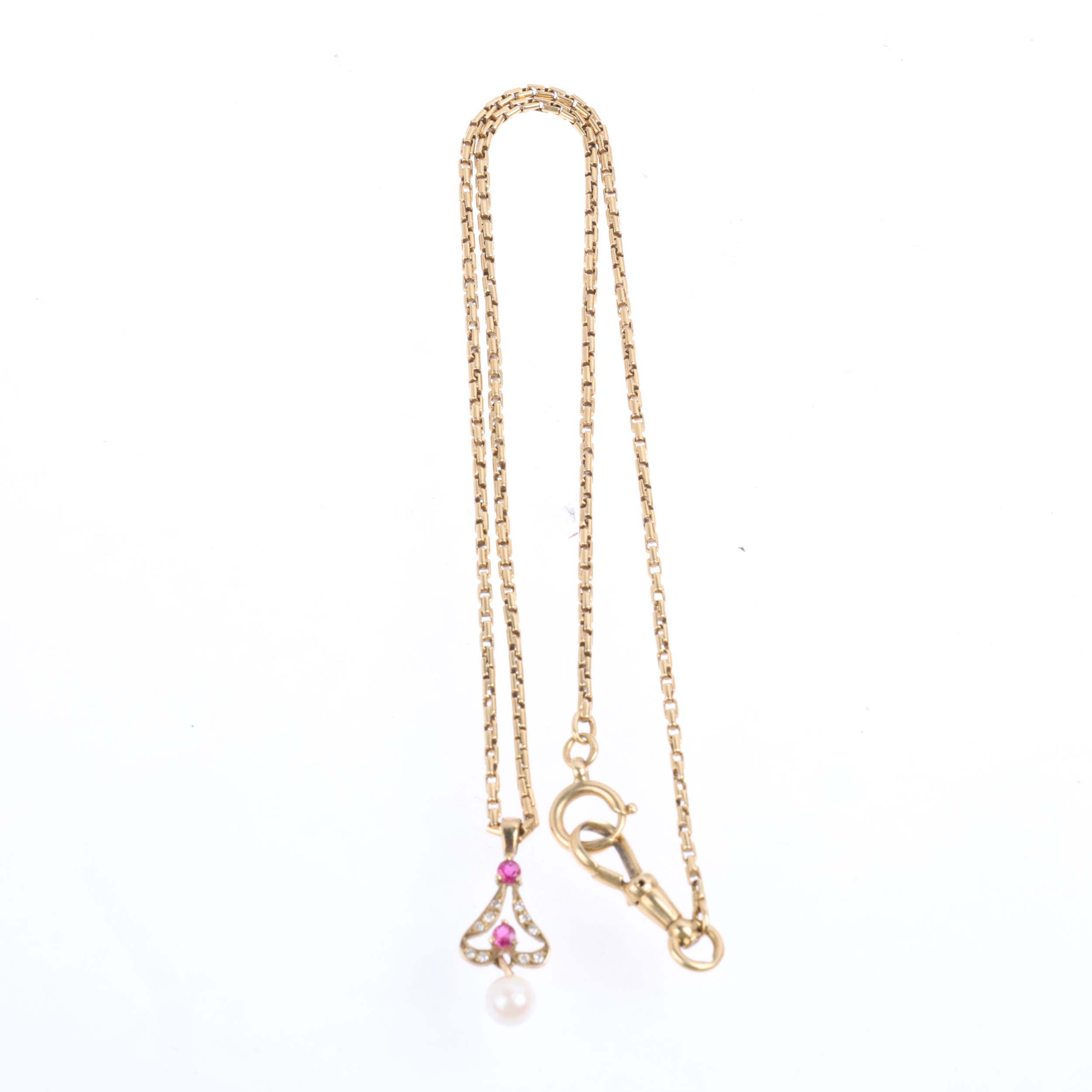 A 9ct gold ruby pearl and diamond openwork pendant necklace, on earlier 18ct chain with dog clip, - Image 2 of 4