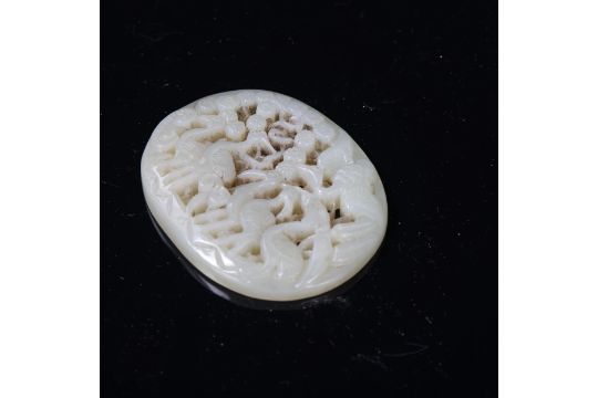 A Chinese relief carved and pierced jade pendant, stork design, Qing Dynasty, 6.5cm x 5.5cm - Image 3 of 3