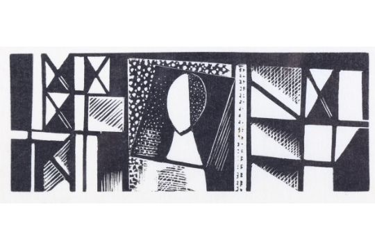 Paul Nash (1889-1946), limited edition woodcut on paper, Design 2 (1929), 4.0cm x 10.1cm, mounted, - Image 1 of 4