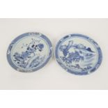 Two Chinese blue and white plates, one decorated with chrysanthemum, the other with a figure