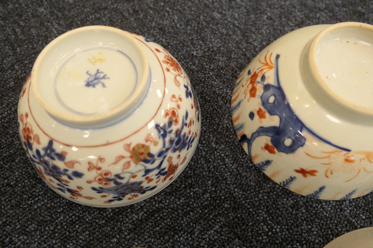 Four Chinese Imari Export bowls, all 18th Century, the largest 15cm diameter (Please note - Image 5 of 5