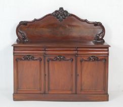 Victorian mahogany small sideboard, the back with acanthus carved crest and moulded edge with