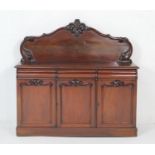 Victorian mahogany small sideboard, the back with acanthus carved crest and moulded edge with