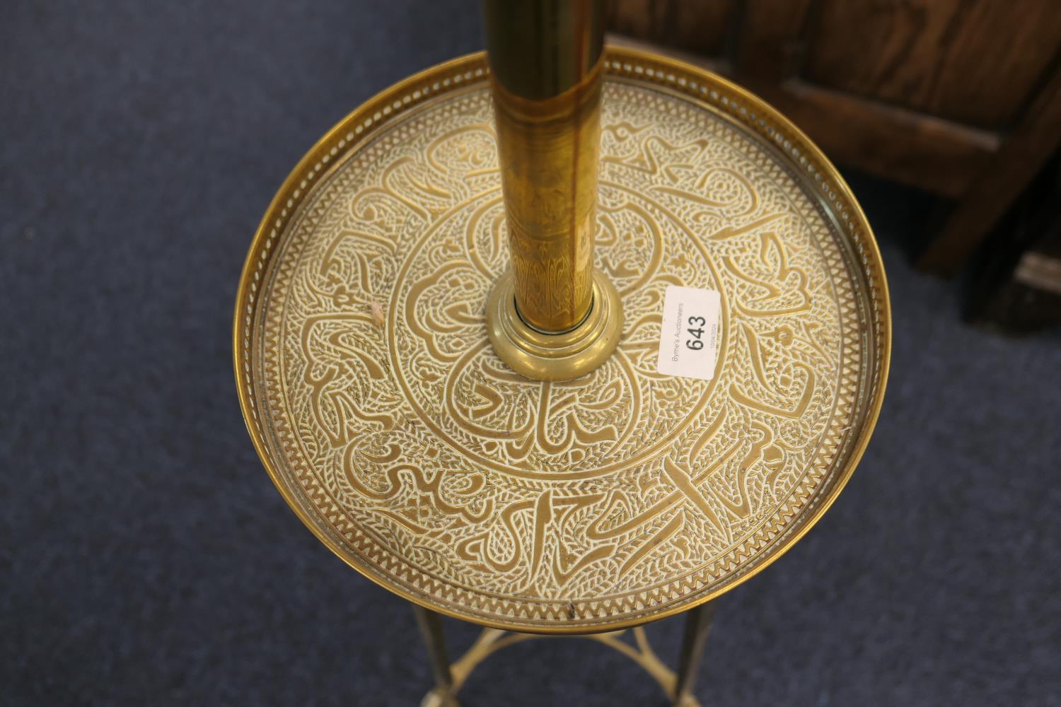 Edwardian brass extending standard lamp, centred with a galleried circular tray detailed with - Image 8 of 9