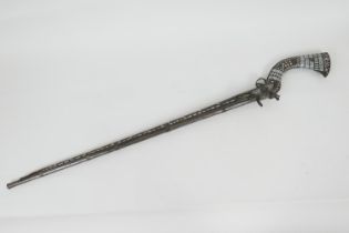 Afghan flintlock Jezail, 45.5'' barrel, East India Company lock, the forend and stock inlaid