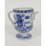 Chinese blue and white ewer, Kangxi (1662-1722), decorated with auspicious objects in foliate panels