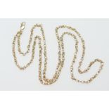 9ct gold fancy link guard chain, with a lobster claw catch, length approx. 94cm, weight approx. 23.