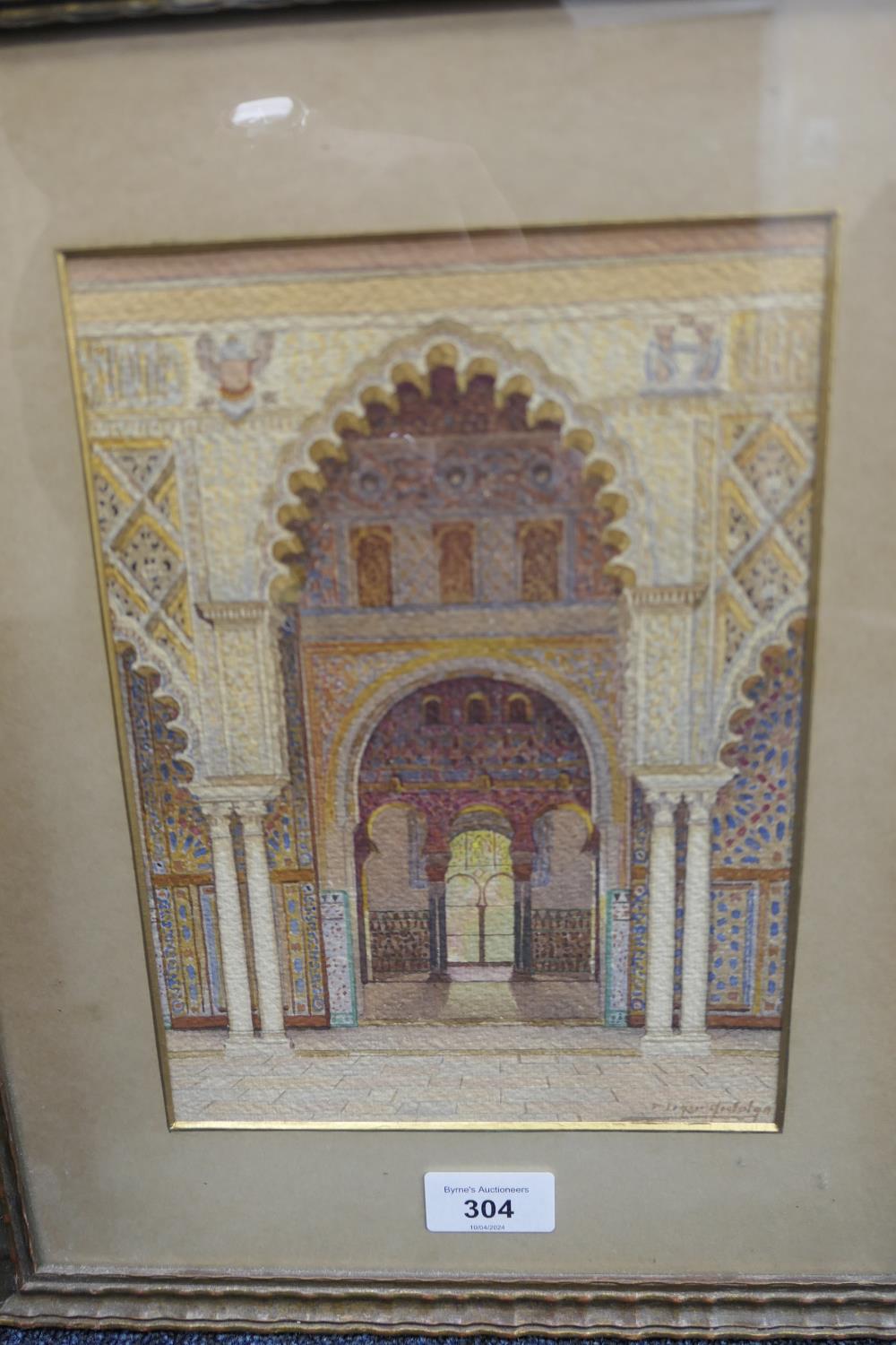 Catalogue amendment: Fernando Liger Hidalgo (Spanish, 1880-1945), The entrance to the Alhambra - Image 2 of 6